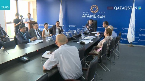 Мемлекеттік қызметкерлерге қатысты тәртіптік іс қаралды