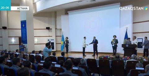 Ұлттық Қауіпсіздік Комитеті кәсіби мерекесін атап өтті