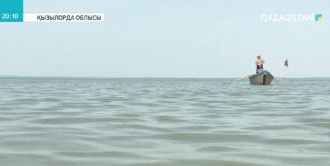 Арал өңірі балықшыларының слеті өтті