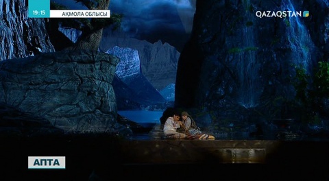 Елбасы Бурабайда «Біржан-Сара» операсының ашық аспан астында өткен қойылымын тамашалады