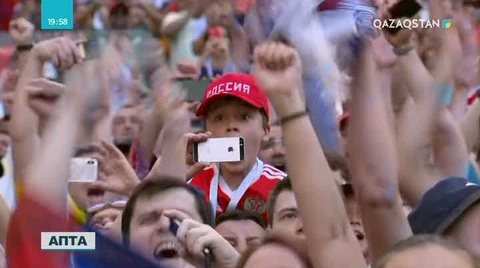 «Лужники» стадионында Франция мен Хорватия арасындағы соңғы шешуші матч өтеді