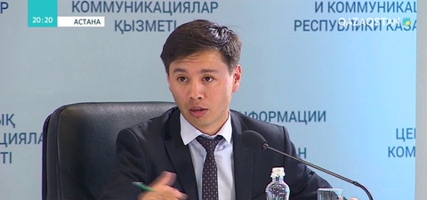 «Kazakh Tourism» Ұлттық компаниясы Қазақстанның 20 табиғи нысанына экспедиция жасауды бастады