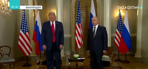 Хельсинкиде Дональд Трам пен Владимир Путин саммиті басталды