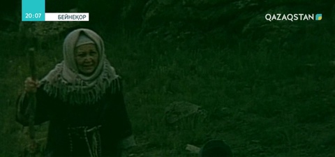 Актриса Зәмзәгүл Шәріповамен қоштасу рәсімі М.Әуезов атындағы театр ғимаратында өтеді