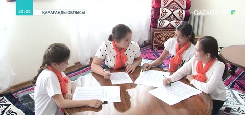 Сәтбаев және Жезқазғанда коворкинг орталықтары ашылды