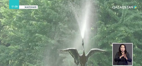 Жапонияда ыстықтан 14 адам қайтыс болды