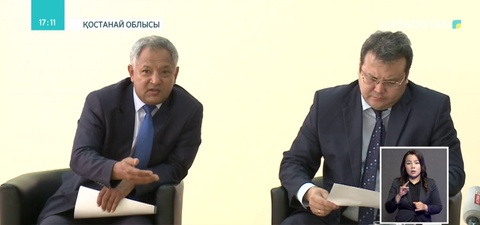 Қостанай облысында заңды бұзған әкім қызметінен шеттетілді