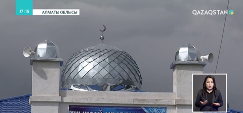 Алматы облысының Суықсай ауылында жаңа мешіт ашылды