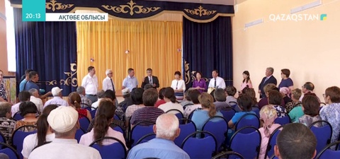 Мәжіліс депутаттары Ақтөбе облысының Родниковка ауылының тұрғындарымен кездесті