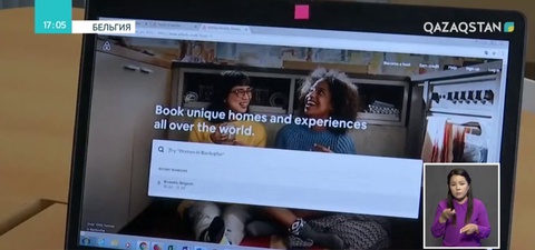 Еуропа Одағы «Google»-ға айыппұл салмақ