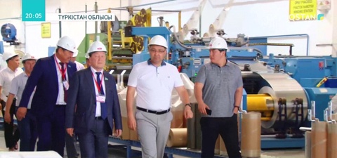 Кентауда полиметалл және барит рудалары қайта өндіріледі