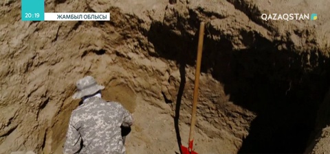 Жамбыл облысының Жуалы ауданы аумағынан көне қаланың орны табылды