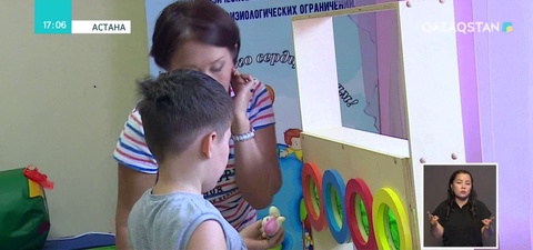 Елордада кәмелет жасына дейінгі балаларды оңалту кабинеті ашылды