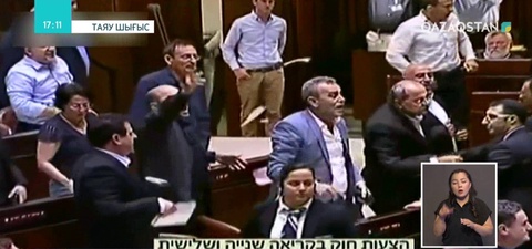 Израиль ресми түрде еврей мемлекеті деп жарияланды