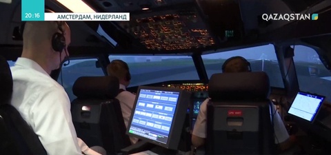 Амстердамда қазақстандық авиация саласының мамандары тәжірибеден өтуде