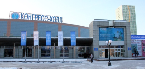 «Конгресс-холл» сарайы «Астана» концерт залы» болып өзгермек