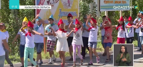 Қызылорда облысында оқушылардың 97 пайызы жазғы демалыспен қамтылды