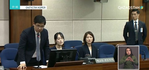 Оңтүстік Кореяның экс-президенті қосымша 8 жылға қамалды