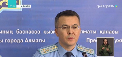 Денис Тенді пышақтаған күдіктілердің біреуі ұсталды