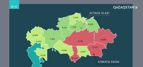 Елімізде қылмыс саны артқан