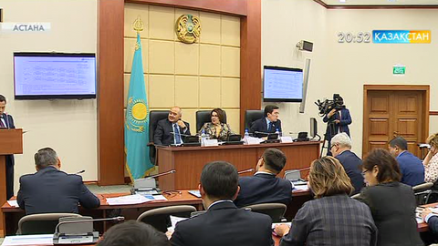 «ҚазТрансГаз» акционерлік қоғамы таратылады