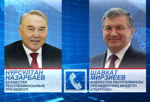 Мемлекет басшысы Өзбекстан Республикасы Президентінің міндетін атқарушы Шавкат Мирзиеевпен телефон арқылы сөйлесті