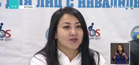 Қазақстандық мүмкіндігі шектеулі жандар парашютпен секіруде бақ сынамақ