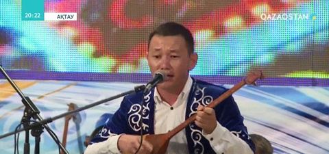 Ақтауда ІХ «Сөз бен саз» жобасы өткізілді