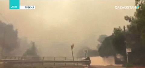 Афинадағы өрттен қаза тапқандар саны 60-қа жетті