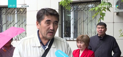 Астанадағы «Тұран-Сығанақ» үлескерлерінің мәселесі сотқа жетті