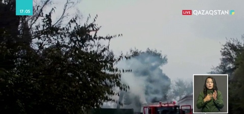 Грекияда үш күн қаралы деп жарияланды