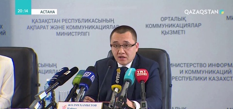 Әлемнің 69 мемлекетінде отандастардың 12 мың жылжымайтын мүлкі рәсімделген