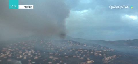 Грекияда  орман өртінен 79 адам қаза тапты