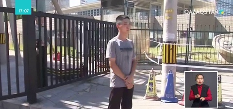 Қытайда АҚШ елшілігі жанында жарылыс болды