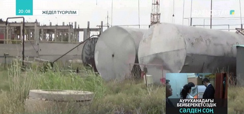 Ақтөбеде «қара алтынды» заңсыз өндірген зауыт анықталды
