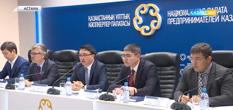 «Атамекен» Ұлттық кәсіпкерлер палатасы мен Ауыл шаруашылығы министрлігі «Қытайға экспорт» қозғалысын қолға алды