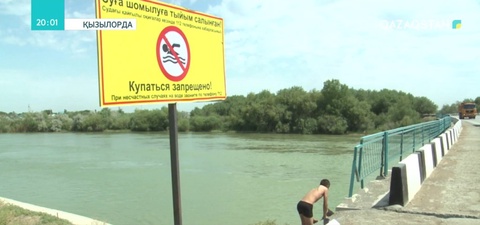 Қызылорда облысында бір айда 11 адам суға кеткен