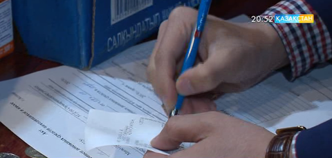 Елімізде салық төлеуден жалтарған кәсіпорындар мемлекетке 73 млрд теңге шығын келтірді