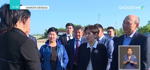 Шағын несие - бизнес бастауы