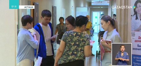 «Менің сүйікті дәрігерім» акциясы барысында 168 адам 50 пайыз жеңілдікпен өз бауырын тексертіп алды