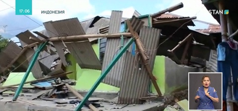 Индонезияда жер сілкінісінен 16 адам қаза тапты