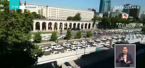 Испанияда такси жүргізушілері Барселона мен Мадридтегі басты көшелерді жауып тастады