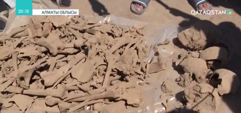 Алматы облысында құбырдан адам қаңқалары табылды