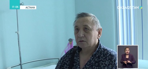 Әлем бойынша Қазақстанда тұңғыш рет бірегей операция жасалды