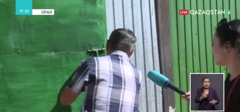 Қарттар үйінде қарияны пышақтап өлтірді