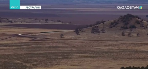 Австралияда фермерлер қуаңшылықтан зардап шекті