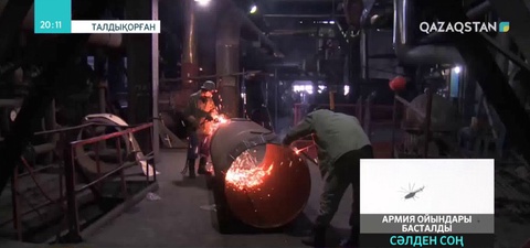 Алматы облысында қысқы жылыту маусымына дайындық қызу жүріп жатыр