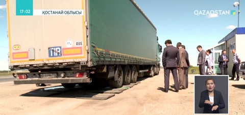 Қостанай облысында көлік жүргізушілеріне 40 млн. теңгеге жуық айыппұл салынды