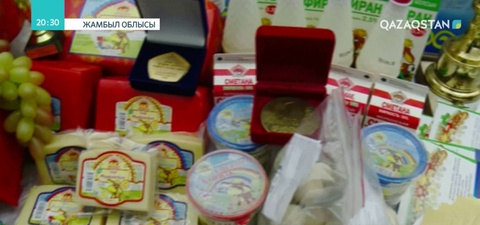 Астанада 4-5 тамызда Жамбыл облысының ауыл шаруашылығы өнімдерінің жәрмеңкесі өтеді