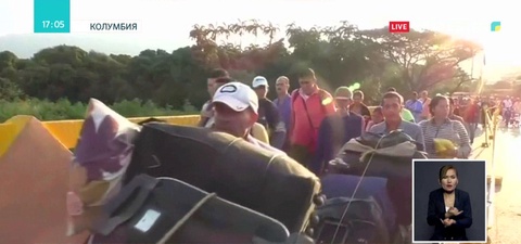 Колумбия Венесуэладан барған 440 мың мигрантқа уақытша тұруға рұқсат берді